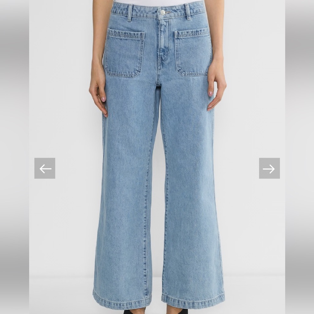 Wilfred Stardom Pocket Wider Jeans